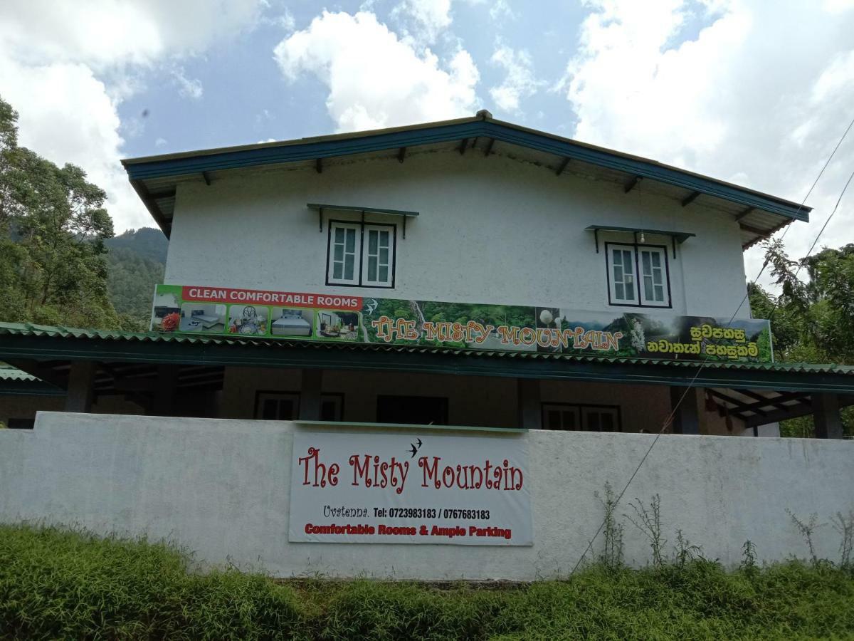 The Misty Mountain Guest House Haldummulla エクステリア 写真